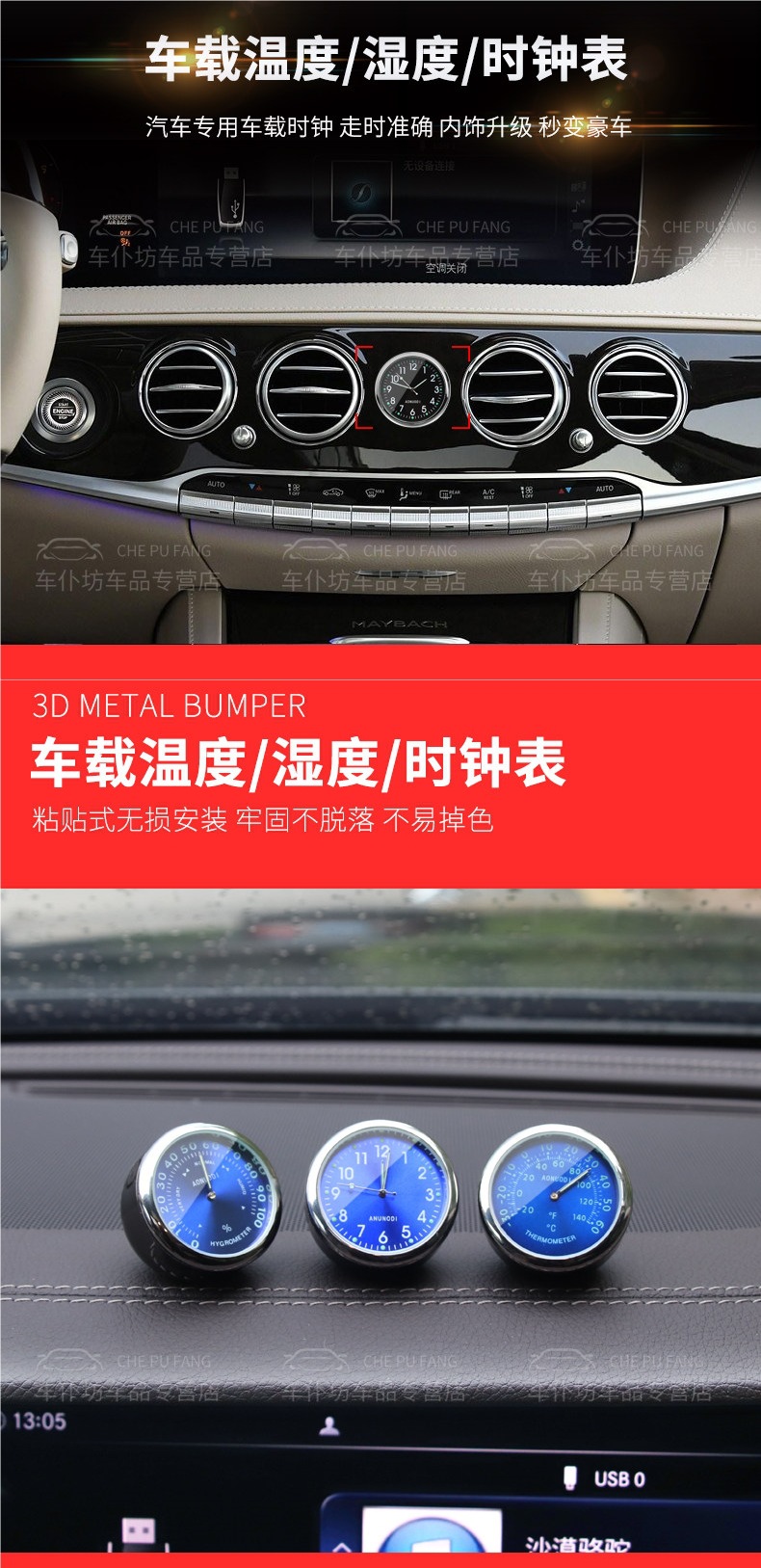 Luminous Car Clock, Car Thermometer, Car Electronic Watch, In-Car Clock, Timetable Clock, Electronic Clock, Quartz Watch