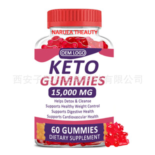 �ЬF؛����һ�����l�羳�O����С��ܛ��KETO GUMMIES���Q��ͪܛ��