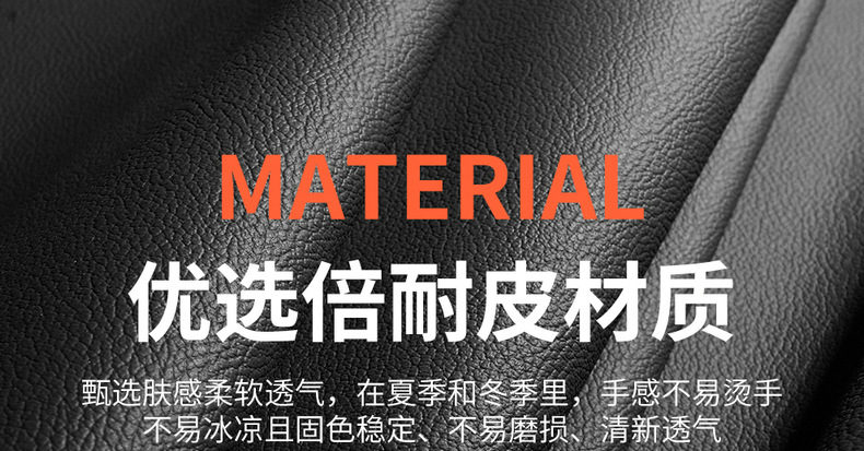 [Cross-border] exclusive for Nissan Sentra 20-24 Nissan Xuanyi special car seat cover all-inclusive cushion