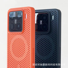 小米15proフロスト磁気吸引携帯ケース赤米K80創意ハニカムメッシュ14通気放熱PCカバーを適用する