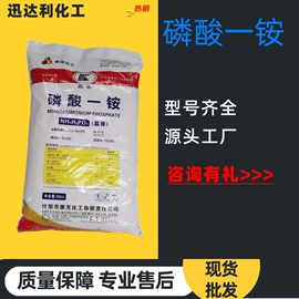 聚酯树脂;氯化物;酸度调节剂