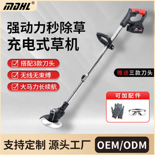 ����늄Ӹ�ݙCС�ͼ��ó��ݙC���ʽ��y�@�ֲ�ƺ�C�늴�ݙC