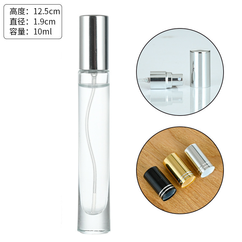 现货批发简约透明香水按压玻璃喷雾瓶分装香水化妆品小样瓶|undefined