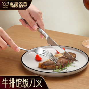 T�W�W��ʽ���Ͳ;߾W�tˮ����Ʒ�ײͲ��304���P�ţ�ŵ��������b