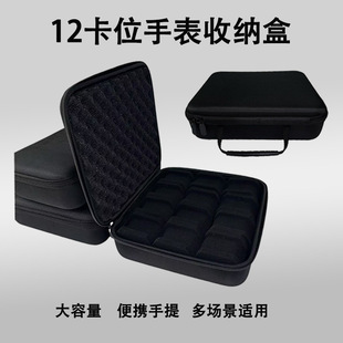�羳12��λ�����ֱ��ռ{�б�y��������ֱ��ռ{���A���ֱ��ռ{��