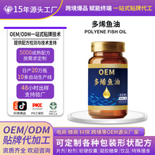 �����~�Ͷ�ϩ��~��ܛ�z�Ҳ��֬����W��٤3�N�ƴ��ӹ�oem