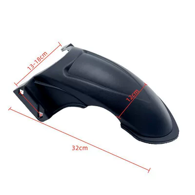 Zhongsha Guihuo Qiaoge Inner Mudguard, Electric vehicle fender - type-c