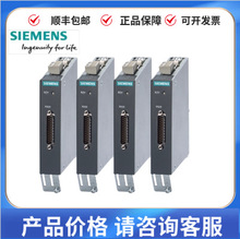 6SL3055-0AA00-6AA0���T�Ӽ�����ģ�KDMC20 6SL3055-0AA00-6AA1