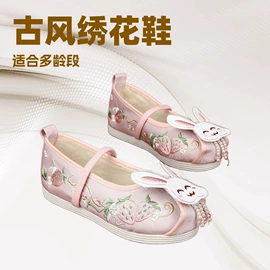 童运动鞋;童凉鞋;童棉鞋