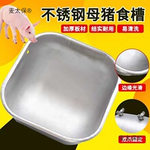 ���P�ĸ�iʳ�ۼӺ�ĸ�i�ϲ�ʳ��a���ϲ۶�λ���i���B�i�O��̫��