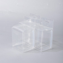正方形礼盒PP塑料盒食品塑料PET透明包装小盒子 pvc包装盒定 制