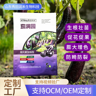 �ѝM�@���ӌ��÷�����Ԫ��ˮ�ܷ��fԪ���������籣�����������ɫ