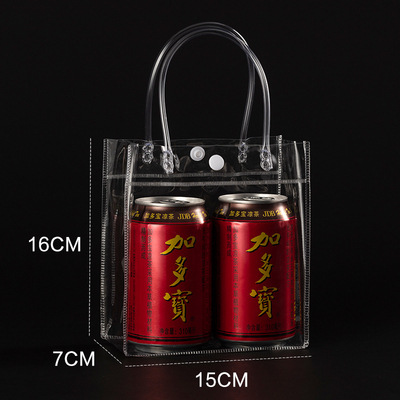 In-Stock Pvc Transparent Tote Bags, Gift Bags, Wedding Candy Shopping Small Plastic Packaging Bags, Customizable with Logo