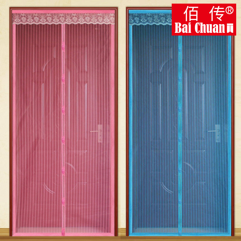 Summer anti-mosquito door Velcro door curtain magnetic soft yarn door curtain bedroom living room kitchen available partition door curtain wholesale Summer anti-mosquito door Velcro door curtain magnetic soft yarn door curtain bedroom living room kitchen available partition door curtain wholesale
