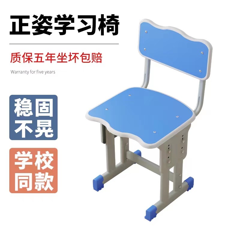 b019d8d3cb72c628cefaf9a2960f96