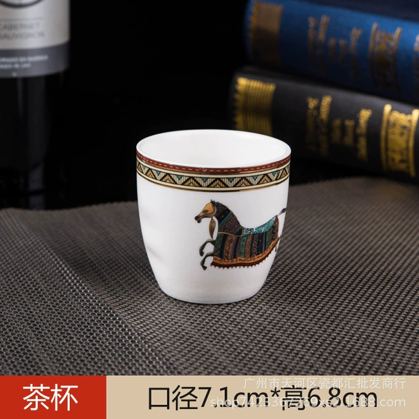 Tea cup