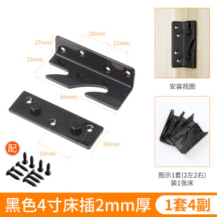 ����̶����Ӻ񴲒��h��카�����۴��nľ�忨���q朴���֧�μ�