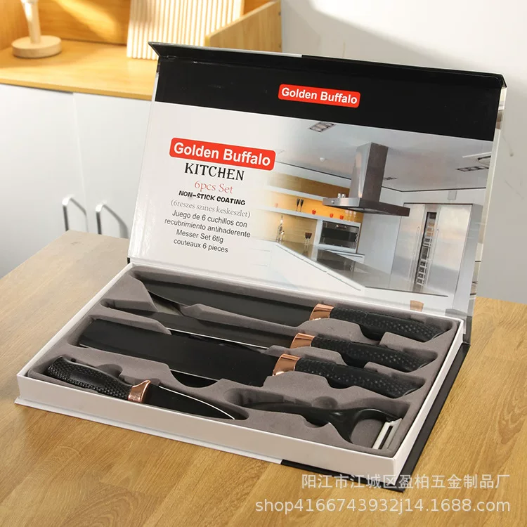 (Cross-border trading), gift box stainless steel, sharp set, 6 pieces
