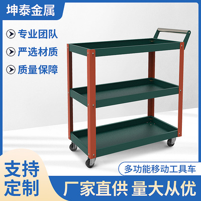 江西钣金坤泰金属工具车工具柜定制加工 多功能定制加工 来图来样|ms