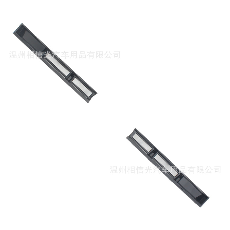 Suitable for 25 Passat Por Starry Sky Edition Front Insect-Proof Net Car Exterior Decorative Parts Painted Black Carbon Fiber