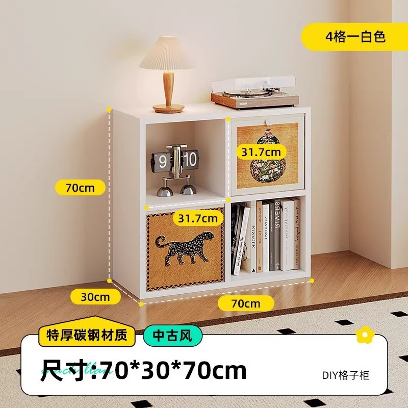 莱克家用钢制书格子靠墙儿童组合书电视客厅置物落地|undefined