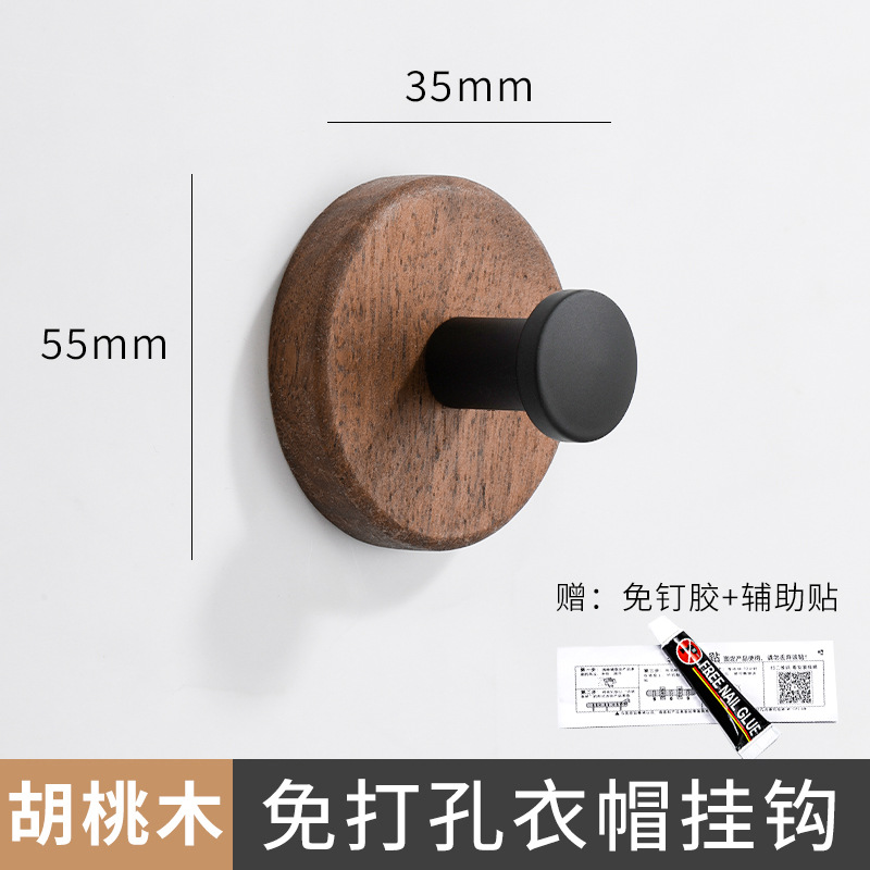 Gancho de ropa de madera negra de nuez no perforado detrás de la puerta de la pared del armario de vestíbulo de la pared del gancho adhesivo de ropa de pintura
