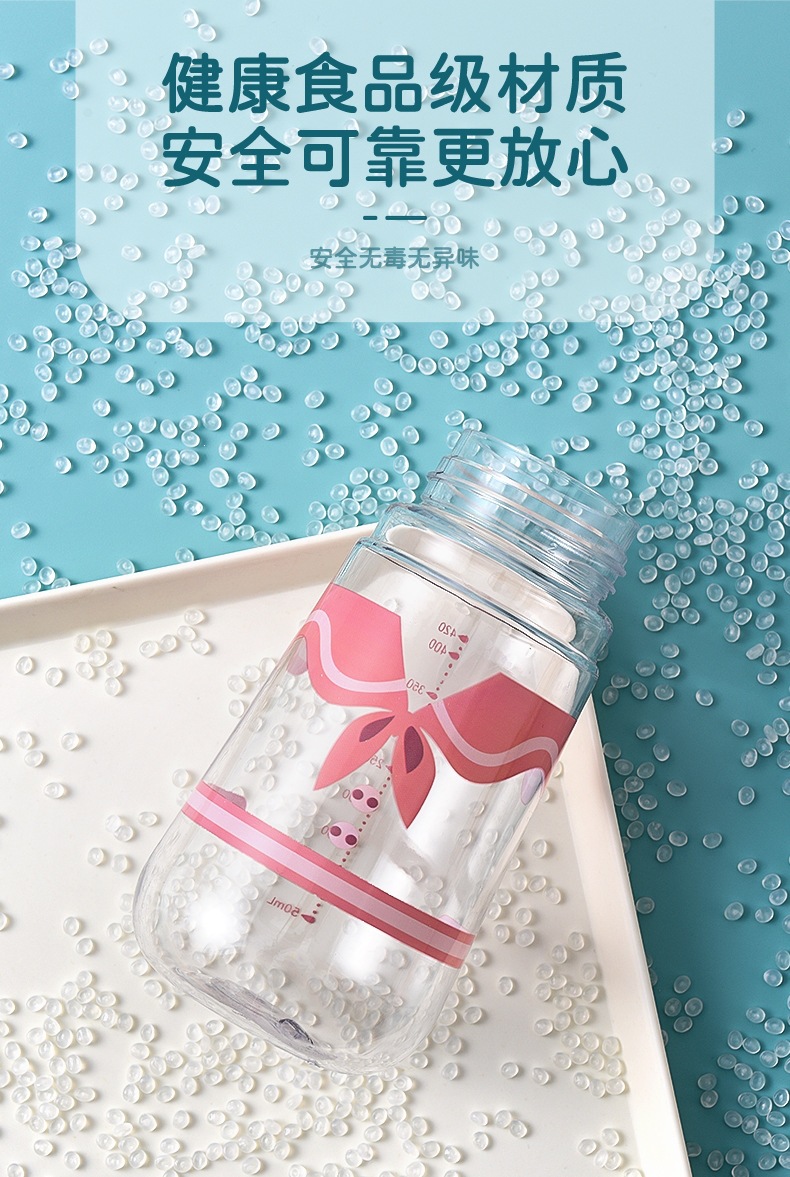 儿童水杯_14.jpg