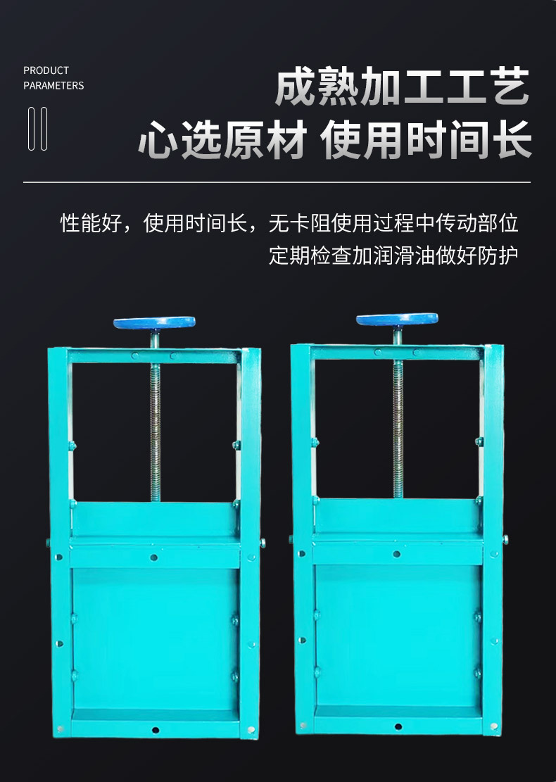 阀门-2_04.jpg