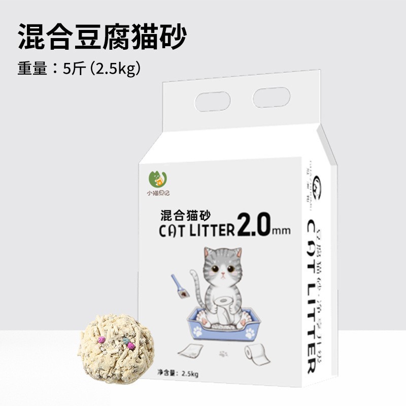Arena para gatos de tofu mixto, desodorización, sin polvo, arena de tofu, se puede lavar en el inodoro, bentonita, arena para gatos con sabor a leche 40 kg