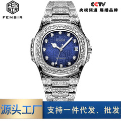 芬仕東南亞雕花電路紋鋼帶石英表日曆手錶男士商務時尚潮流學生表