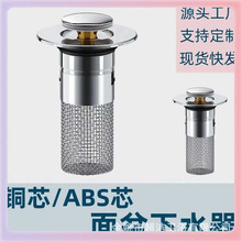 ?�羳�l���gϴ�ֳ�©ˮ����ϴĘ�谴��ʽ�^�V�W���������@ʾ