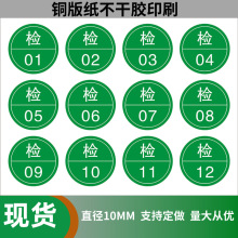 QC�z�T��ճ�����z�˺��� �A�Ιz���N�� ���OӋӡˢ�̘��N