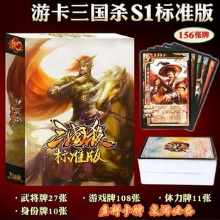 �ο����� ��������׼�� ���Ծە������䌢S5�������C�Ϳ��ƺ��b