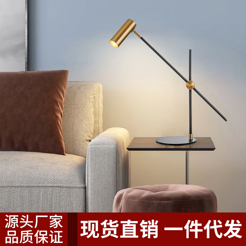 Postmodern Scandinavian Minimalist Designer Metal Table Lamp Art Bedroom Bedside Lamp Hotel Living Room Model Room Lamps