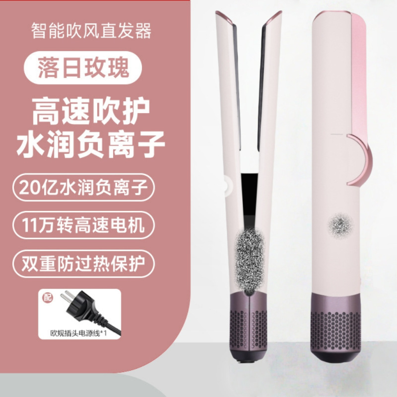 华强北中性ht01直发器，超大风力爆款速干吹风高速吹风机大风量|undefined
