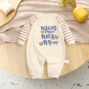 �������׃��l�y�B�w���¼�����Ů�����L����������ͯ�������·�