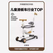 lecoco��������܇1��ͯ2�q����3��Ů��6�������T����һ����̤��܇