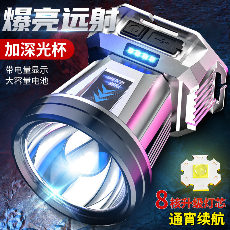 Transfronterizos explosión de sonido fuerte luz de cabeza recargable a prueba de agua super brillante cabeza de pesca nocturna lámpara de mina larga duración