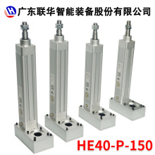 伺服電缸電動缸直線折返直連高精度大推力1噸3噸5噸電缸推桿HE40