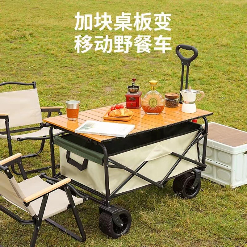 Outdoor Camping Cart Camp Trailer Foldable Oversized Camping Cart Picnic Car Stall Shopping Cart