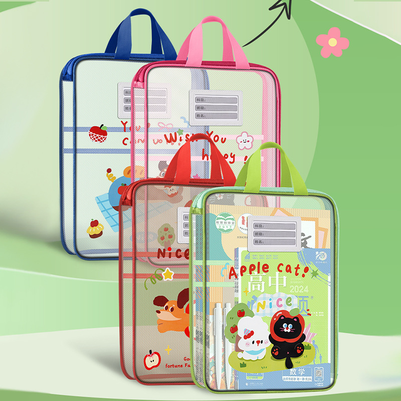 L-shaped multicapa malla zipper bolsa de mano serie de dibujos animados de animales de alto valor facial reparación transparente gran apertura bolsa de almacenamiento