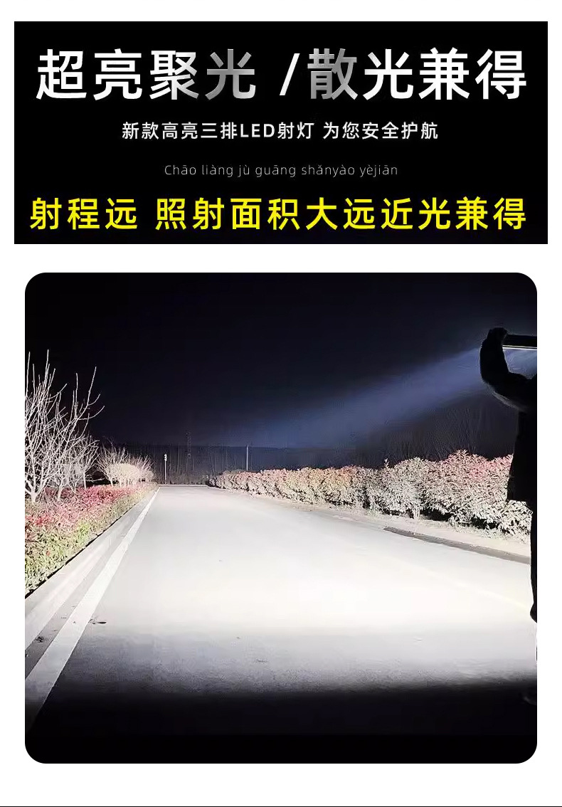 Car Led Strip Spotlight 12V 24V Grille Headlight Truck Led Bar Light Agricultural Machinery Work Super Bright Fog Light Strobe