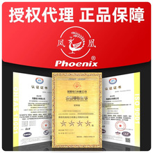 �P���~���ӽӾ����Ӈ������~DT���~10167095240ƽ����|늾���a