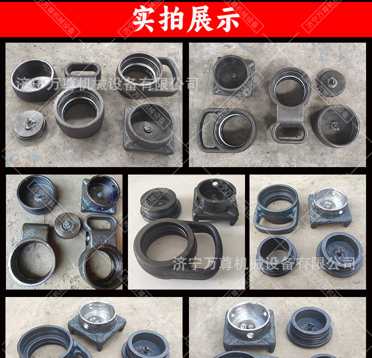 单体配件详情新万尊1_03