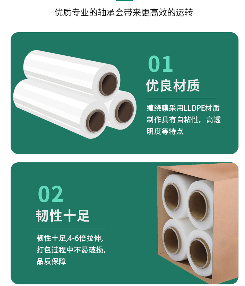 未标题-1_10.jpg?x-oss-process=image/format,png