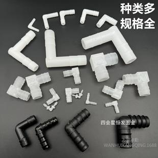 ����ֱ�Ǐ��^͸��ܛˮ��90�ȏ��^L�͏���6 8 10 12�W��