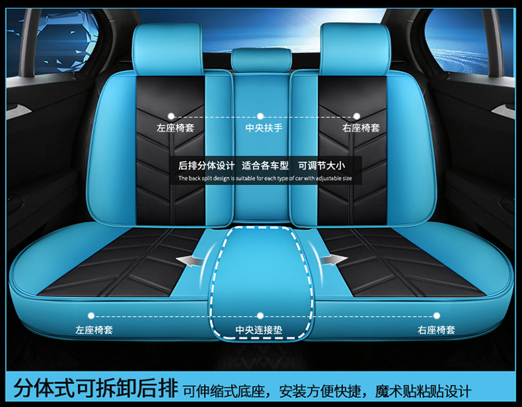 Cross-border foreign trade car seat cover five seat cover fully surrounded winter seat cushion four seasons leather cushion factory generation