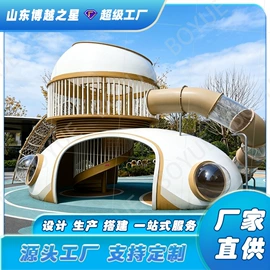 跑道草坪;网球网、球柱;组合滑梯