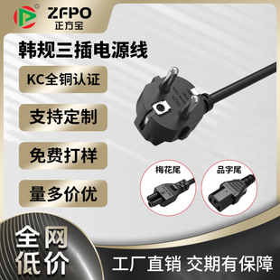 �����nҎ�羳���A�� ����Ʒ��β�_βͶӰ�x��푴��L�C���^�Դ��