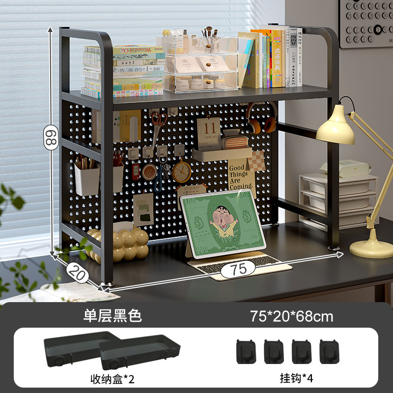 Estante sobre la caja de arena para gatos